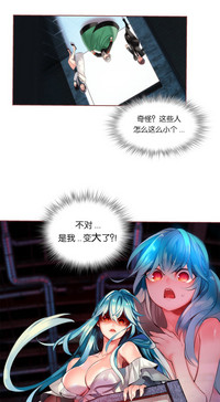第12頁圖