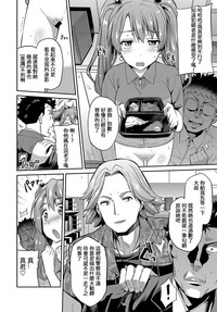 第8頁圖