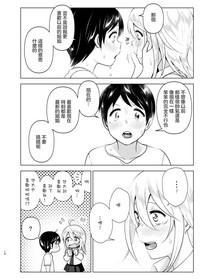 第16頁圖