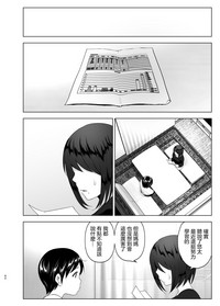 第40頁圖