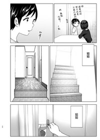 第44頁圖
