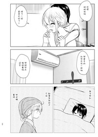第48頁圖
