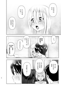 第60頁圖