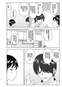 第68頁圖