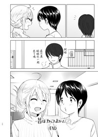 第72頁圖