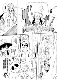 第48頁圖