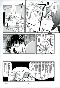 第12页图