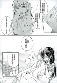 第20页图