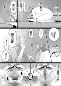 第32頁圖