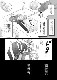 第52頁圖