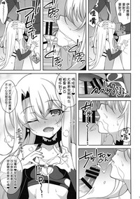 第12页图