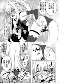 第20页图