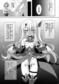 第24页图