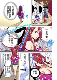 第28页图
