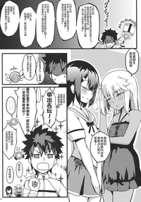 第4页图
