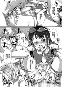 第8頁圖