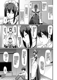 第16页图