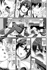 第24页图