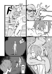 第12页图