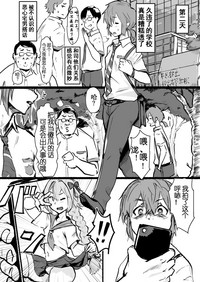 第16页图