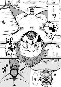 第4页图