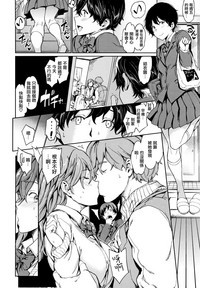 第112頁 封面 - HaSM.cc