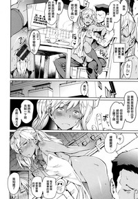 第132頁 封面 - HaSM.cc