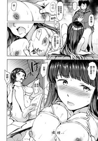 第168頁 封面 - HaSM.cc