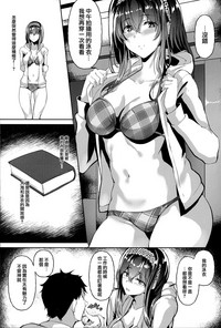 第20页图