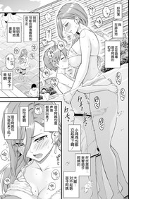 第16页图