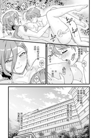 第28页图