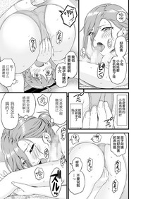 第36页图