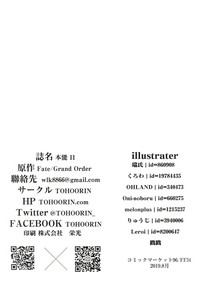 第28页图