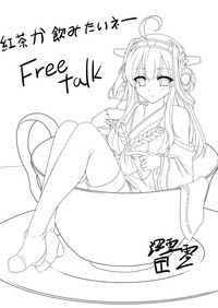 第24頁圖