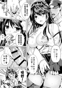 第4頁圖