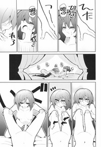 第28頁圖
