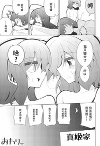第36頁圖