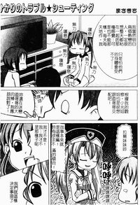 第100页图