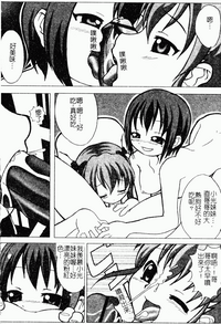 第104页图