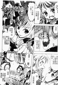 第112页图
