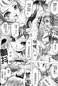 第120页图
