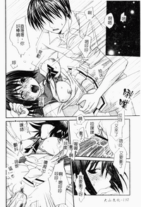 第132页图