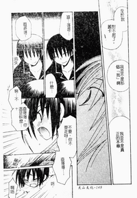 第148页图