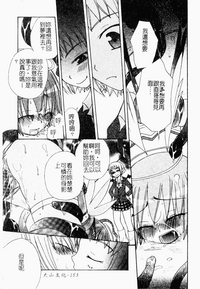 第152页图
