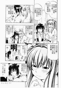 第160页图