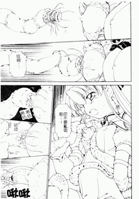 第16页图