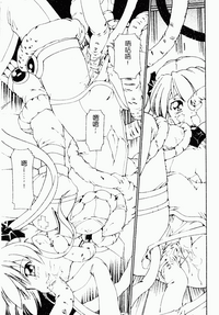 第24页图