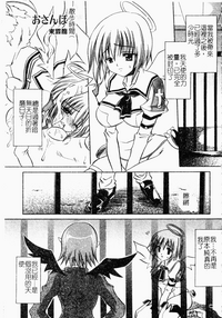 第28页图