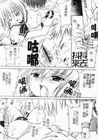 第36页图