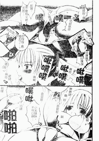 第48页图